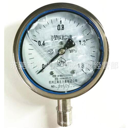 厂价直销江南压力表、不锈钢耐震压力表YNBF100-1.0、1.6、2.5mpa