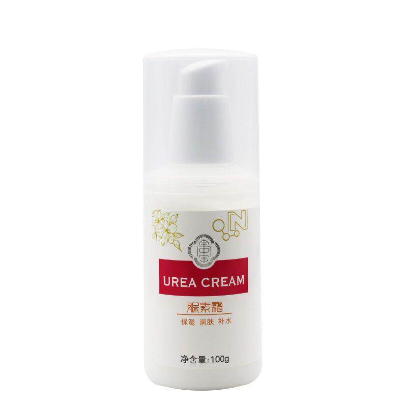 中脲素霜尿素霜皮肤护手霜补水保湿身体乳滋润护足霜膏滋润