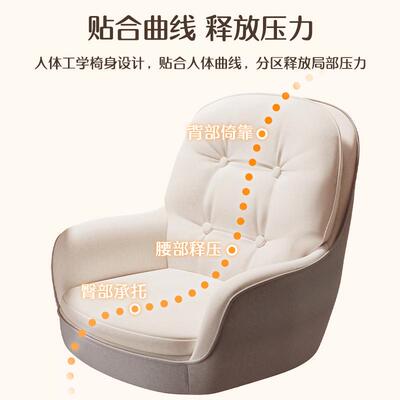 电脑椅家用学习可P-A01五升降子书公桌椅女生卧室化妆办椅舒坐适