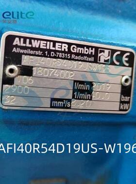 allweiler AFI40R54D19US螺杆泵 船用螺杆泵及配件 现货现发