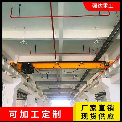梁桥式起重机1吨行车端梁航吊电动悬挂式天车3吨5起重吊机厂家