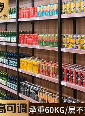 超市酒柜1货架展示架919双烟酒便利店单528店面多层钢木质红酒展