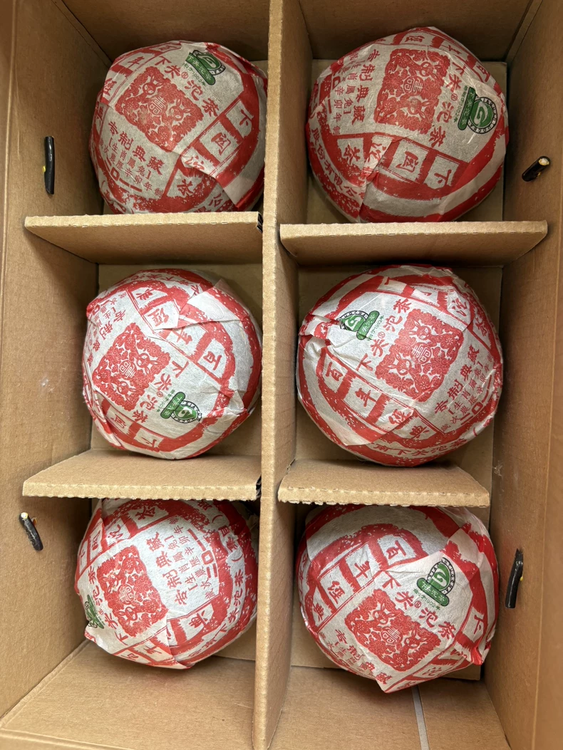 代客出下關生肖餅，2011年玉兔捧壽生沱150克/沱 普洱茶 BUASHOP普洱老茶