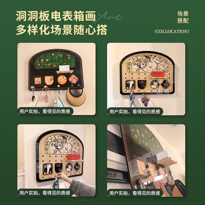 中古风高颜值电洞洞电板M5405表箱遮装饰画挡配盒弱电箱置物盖面