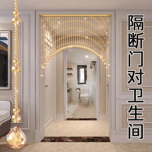 门帘隔断窗过道葫芦水晶珠帘客饭厅卧室家用玄关屏风帘子遮挡厕所