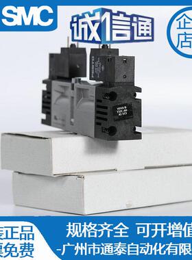 FESTO 费斯托电磁阀 VSVA-B-T32C-AH-A1-1C1 546692 原装现货