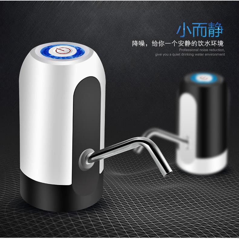 【厂家】桶装水抽水器电动饮水机家用抽水泵手小巧压水泵出抽水机