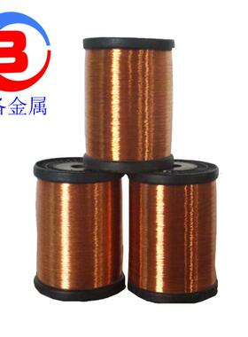 康铜丝6J11新康铜优惠6J11锰铜合金线6J11电阻合金漆包线