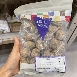 香港楼上 蜜枣605g 滋补汤料 干货 甜品糖水煲汤佐料