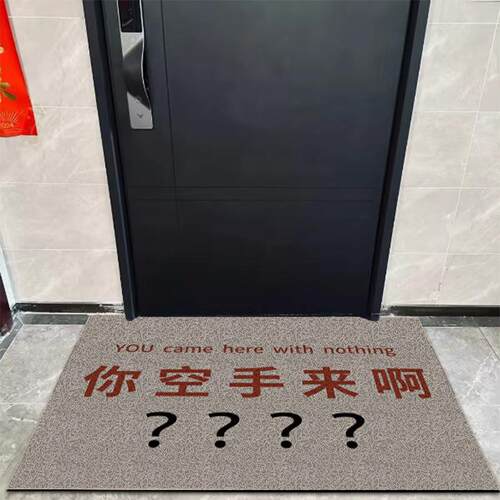 搞笑门垫PVC玄关脚垫大门家用进门垫防滑脚踩地垫可剪裁丝圈蹭土