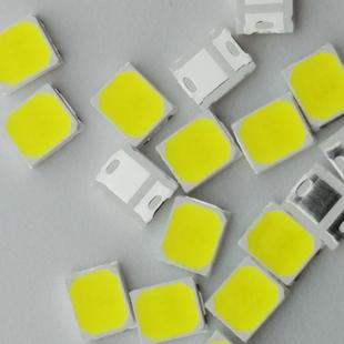 贴片2835灯珠26 28LM高亮度95高显指LED灯珠2835白光灯珠0.5W