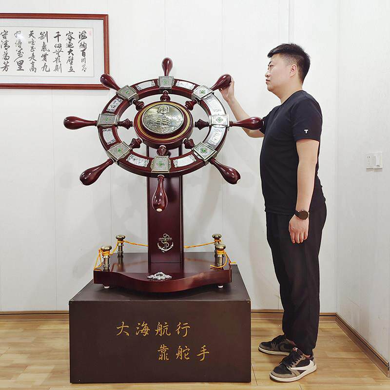 领航舵摆件舵手客厅办公室装饰品毕业送礼物公司店铺乔迁开 业礼
