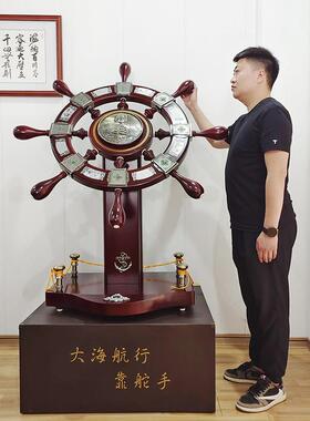 领航舵摆件舵手客厅办公室装饰品毕业送礼物公司店铺乔迁开 业礼