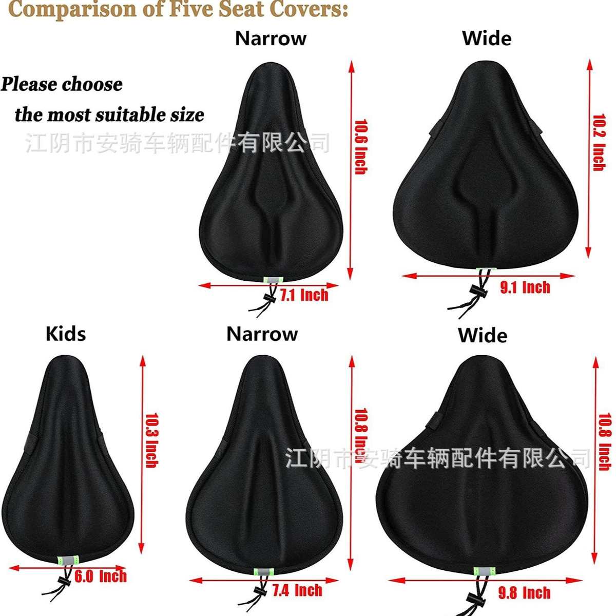 硅胶坐垫套自行车坐垫套山地车加厚硅胶座套记忆海绵坐垫套坐垫