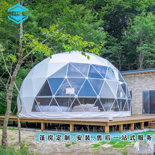 拉车套罩户外露营星空帐篷 酒店民宿创意球形篷房 球形帐篷 户外