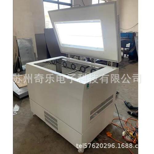 光照恒温振荡摇床光照全温振荡器光照振荡培养箱