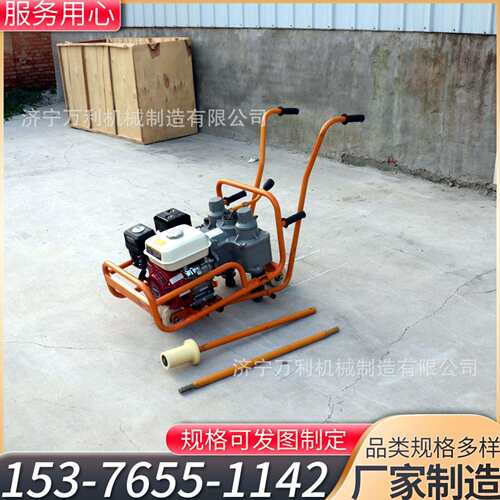 铁路内燃双头螺栓扳手NLB-600轨道汽油卧式螺丝紧固机铁路螺丝机