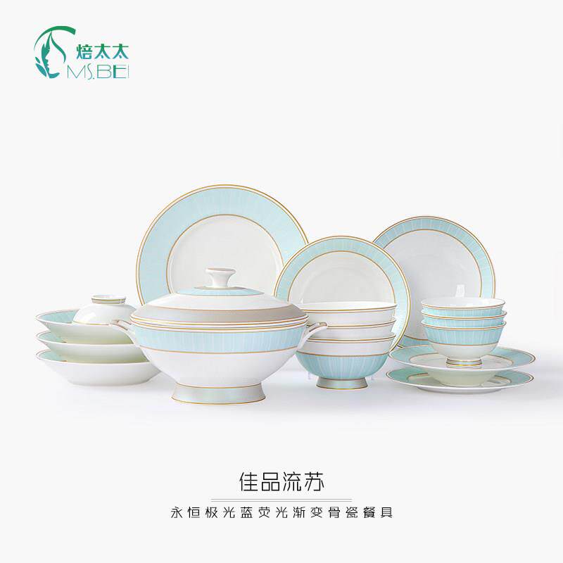 骨瓷餐具套装碗盘家用轻奢碗碟现代简约高档欧式碗具碗筷组合套装