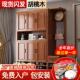 胡桃木实木鞋 柜家用门口玄关柜客厅隔间间厅柜带镜子小户型收纳柜