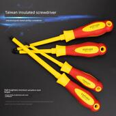 德国进口十字双头绝缘螺丝刀Vde认证1000V电工耐高压专用工具