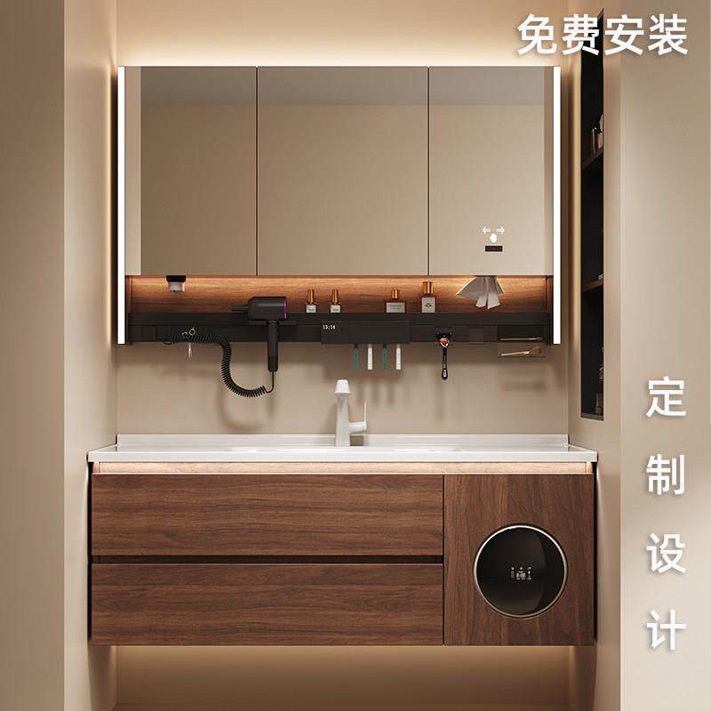 中古风洗烘一体浴室柜带小洗衣机洗手洗脸陶瓷盆卫生间智能置物架