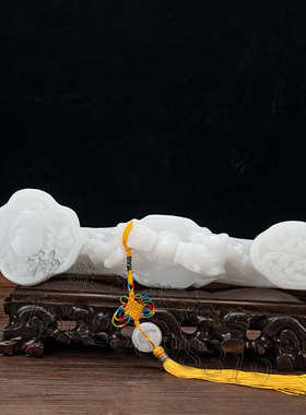 天然玉石玉如意客厅电视柜中式吉祥摆件中式乔迁新房摆件商务礼品