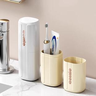 Travel Toothbrush and Toiletry Organizer, Rinse Cup, Portabl