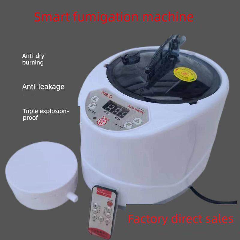 熏蒸仪熏蒸机蒸汽机发汗机家用美容院熏蒸器洗头床木桶专用熏蒸煲