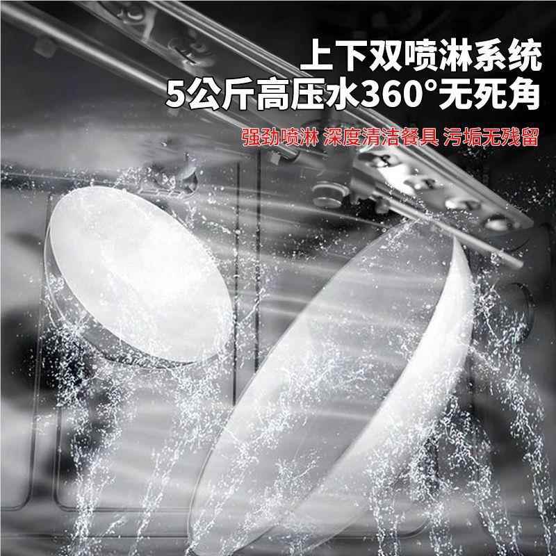 商用揭盖式ZYW洗机提拉型自动智能餐厅酒饭碗大店洗杯全厂家