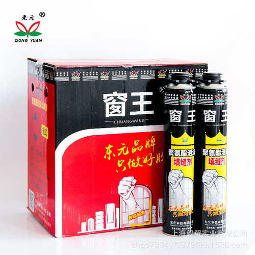 东元窗王聚氨酯泡沫填缝剂门窗密封发泡剂隔音保温降噪防水堵洞