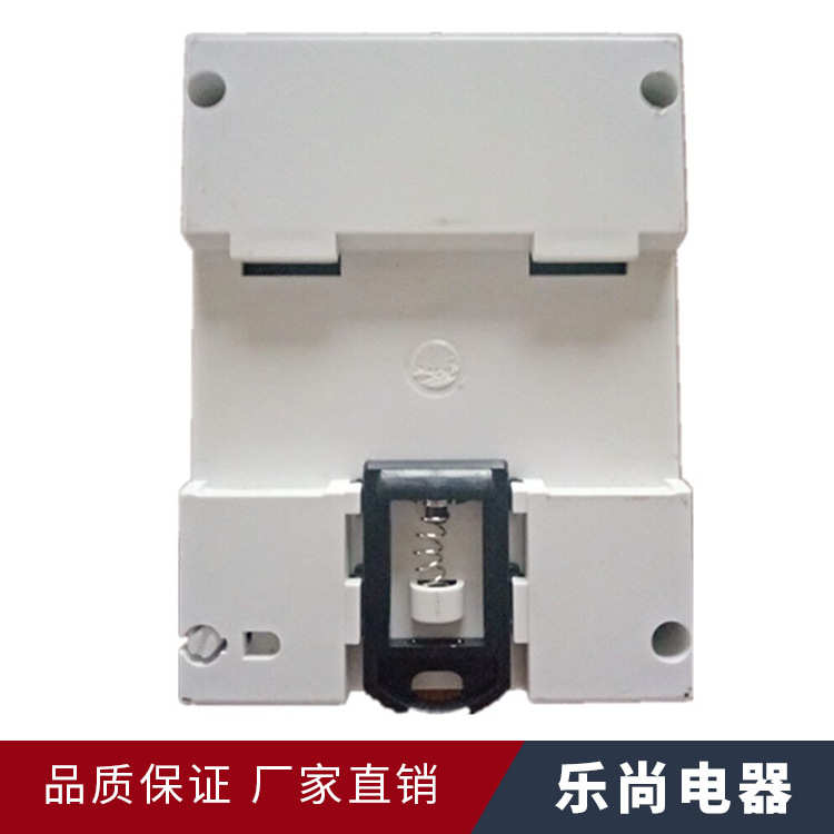 厂家直供DTSU1897型三相四线导轨表电能表智能表安装电表仪器仪表