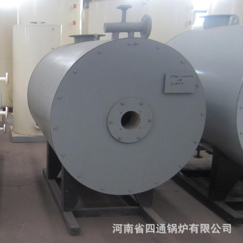 厂家现货供应YY(Q)W-1000-Y(Q)（80）万大卡燃油燃气导热油炉价格