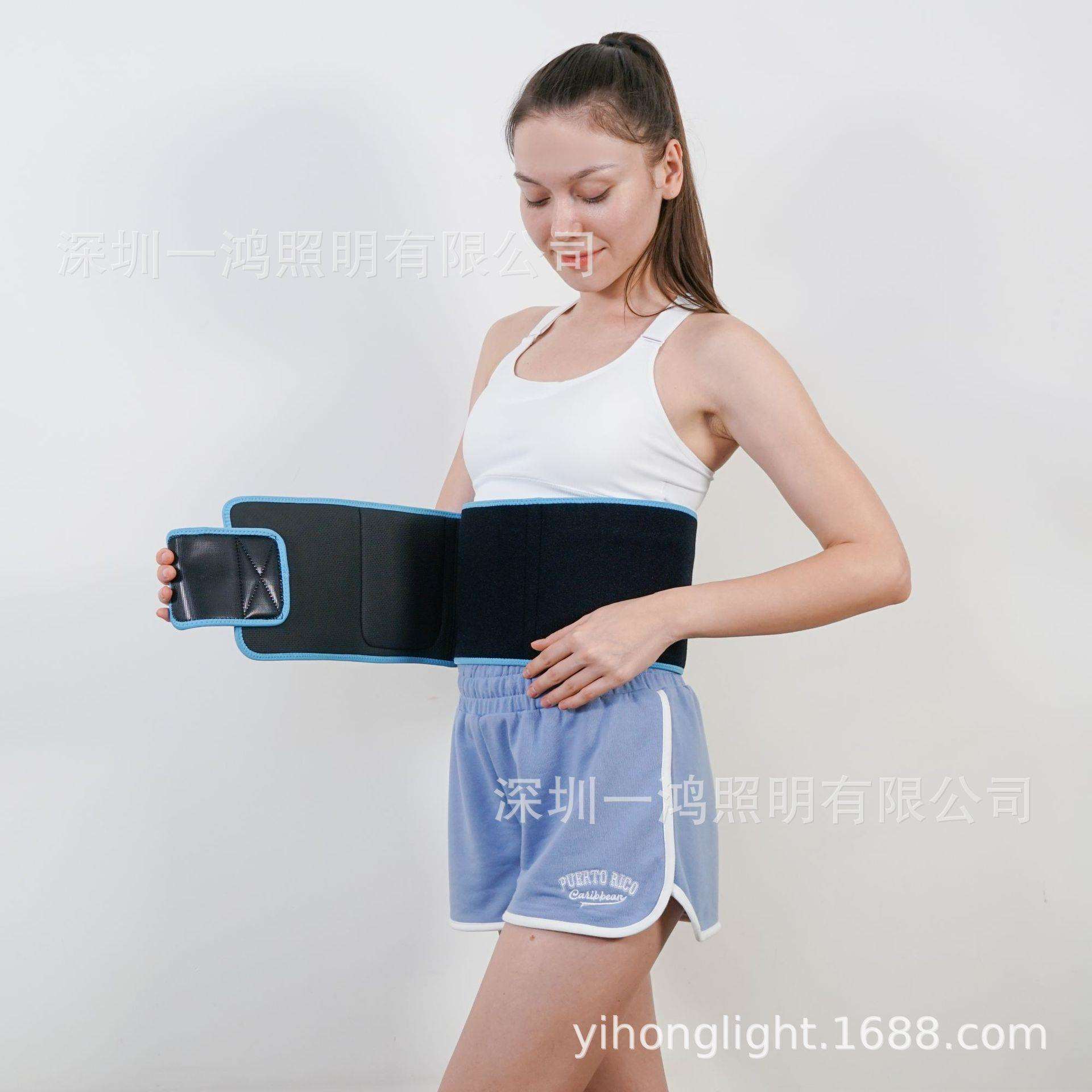 供应跨境电商红光腰带 暴汗腰带 发热腰带 加热腰带 束腰红外腰带