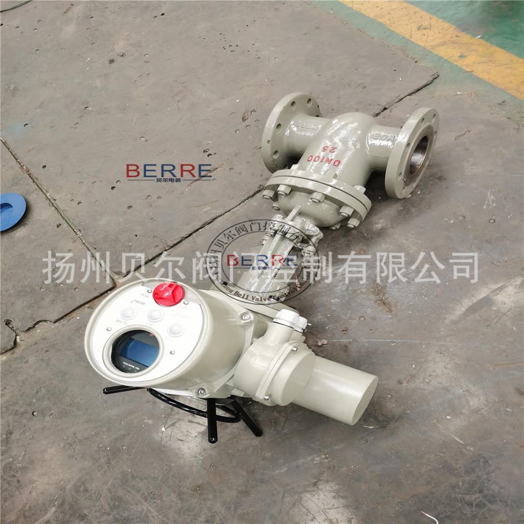 供应一体化电动闸阀Z941H-40C DN200 蒸汽用电动法兰铸钢闸阀
