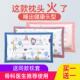 决明子枕头婴儿0到6个月以上儿童2荞麦枕1岁宝宝7夏天凉a类小专用
