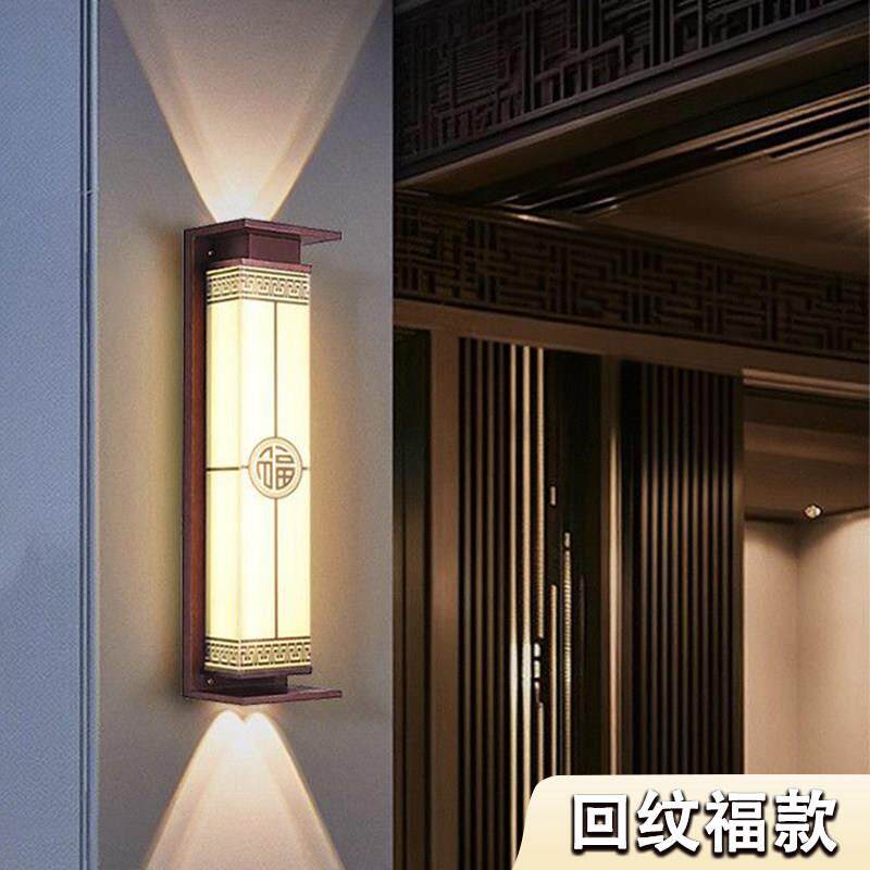太阳能户外防水壁灯别墅庭院阳台大门口两侧柱子壁灯洗墙灯免接线
