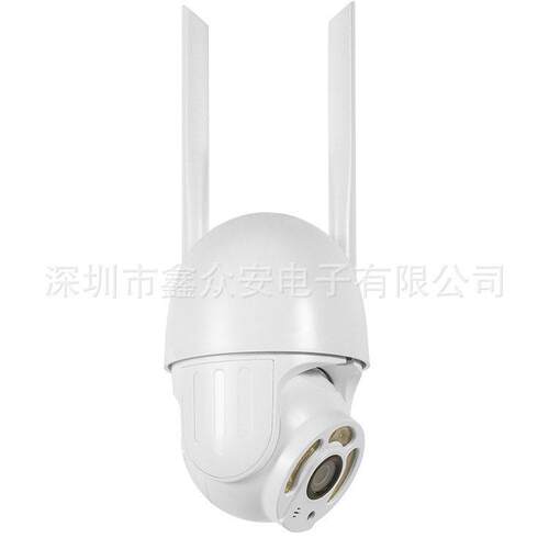 wifi室外智能摄像机 ICSEE插卡无线户外监控摄像头雄迈超清摄像头