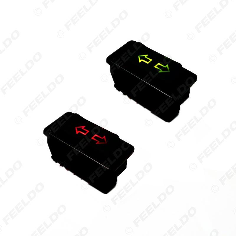 12V/24V 5针汽车通用双箭头电动窗开关 电动车窗玻璃升降器开关
