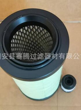 家油雾分离滤芯05321DYY0滤厂159真空泵油雾过滤器4配件排气过滤