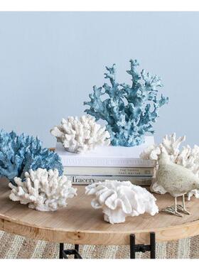 AB出口美国高彷真珊瑚摆件海洋系列树脂桌面装饰客厅样板房家居