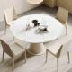 纯白岩板餐桌方圆两用可旋转伸缩圆桌家用小户型多功能桌子可伸缩
