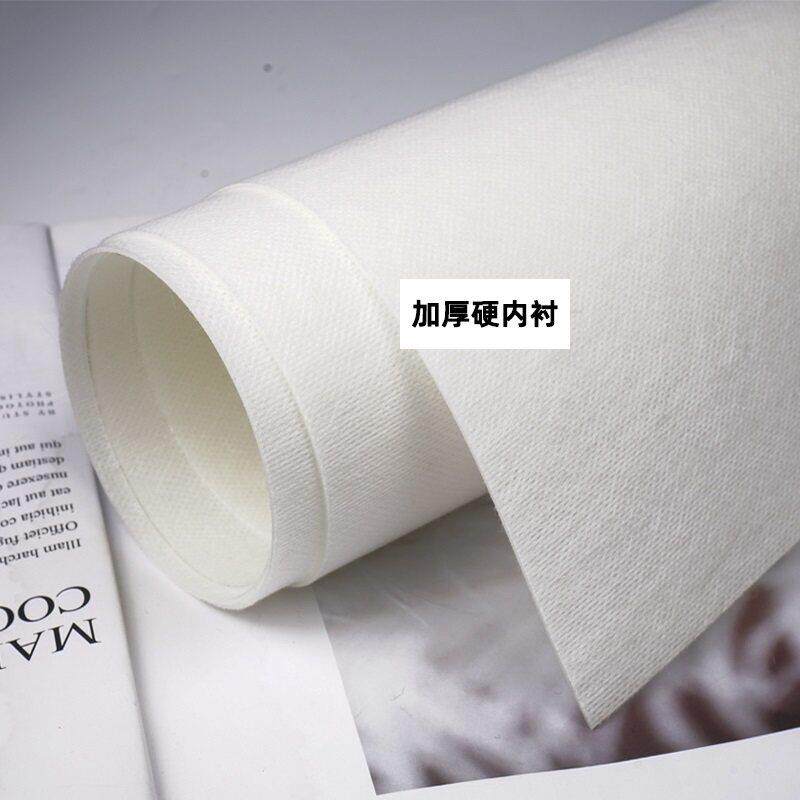 加厚硬内衬水刺布料挺括硬挺材质的里料内衬布支撑布1MM厚度