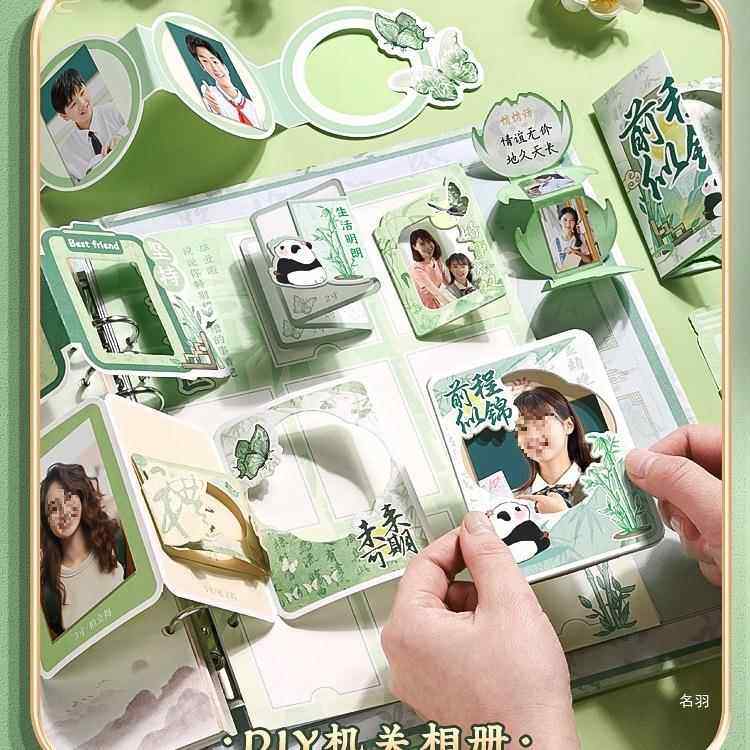 国潮古风同学录毕业纪念册女生高颜值小学生六年级2024新款活页风