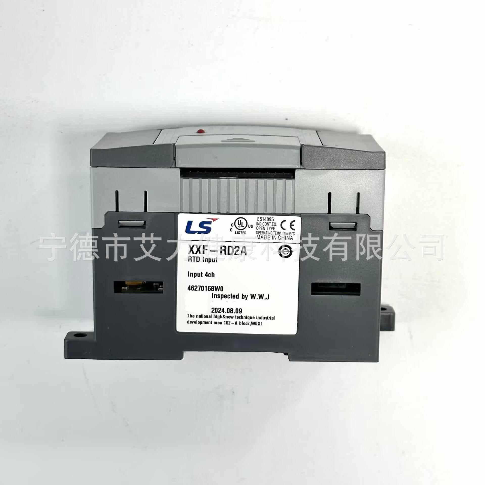 电气产电plc模块XXE-RY08A-RY16A/XXF-AD2A-ADHA控制器XGBX系列