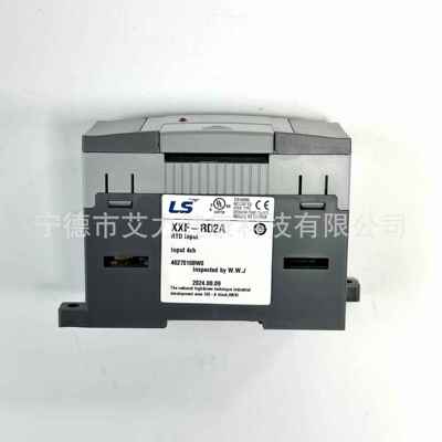 电气产电plc模块XXE-RY08A-DR20A/XXF-AD2A-ADHA控制器XGBX系列