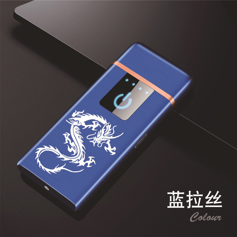 打火机点烟器厂家批发充电打火机