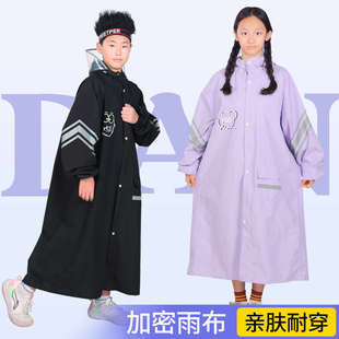 儿童雨衣带书包位女中大童男童骑行雨披初中生加大码 学生全身长款