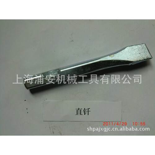 厂家直销风帆气铲 CZ2气铲（特）
