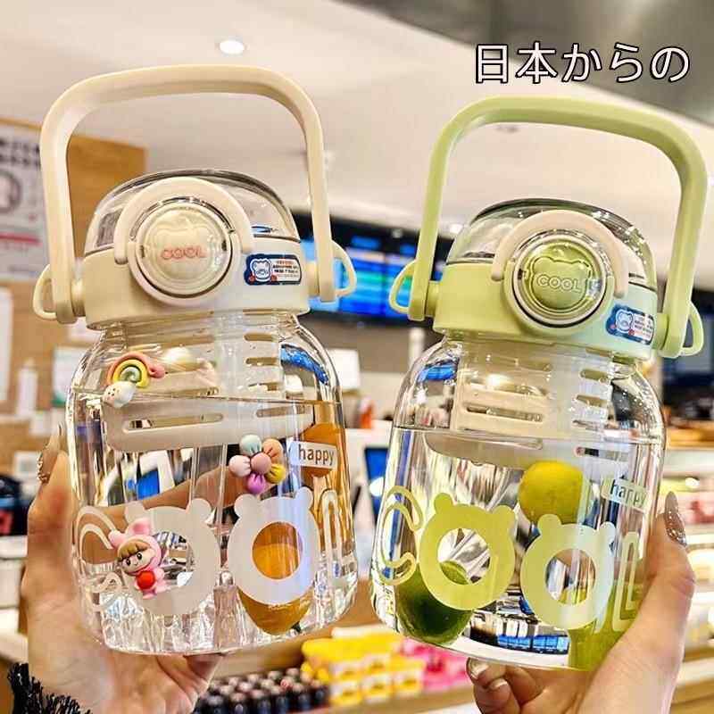 高颜值字母双饮杯透明玻璃杯女生吸管随手杯新款夏季水杯350ml