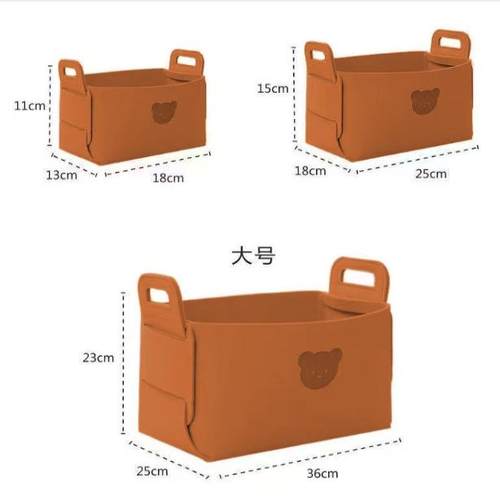 可折叠爆款加厚汽车毛毡裕固族